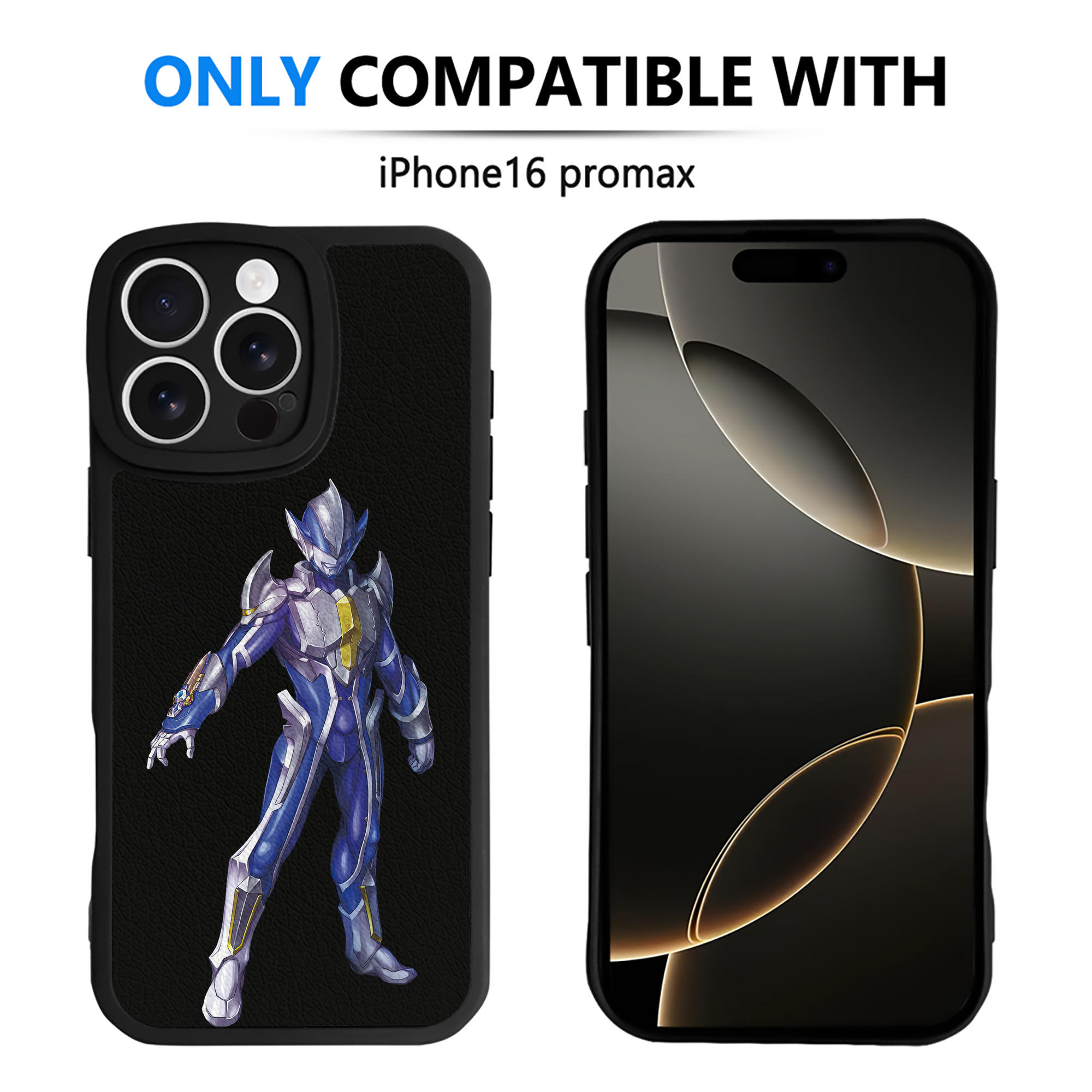 （画像用） ウルトラマン Ultraman 【iPhone 16シリーズ対応】シリコンスマホケース（レザー調） 材質：シリコン